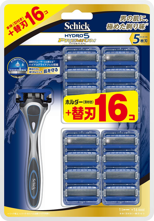 Schick Hydro 5 Razor Large Pack with Holder 16 Blades & Skin Guard-Kiichin - The #1 Place for Japanese Goods in Your Hand!