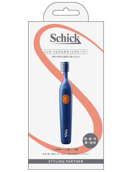 Schick Multi Etiquette Groomer in Navy - 1 Piece Versatile Grooming Kit-Kiichin - The #1 Place for Japanese Goods in Your Hand!