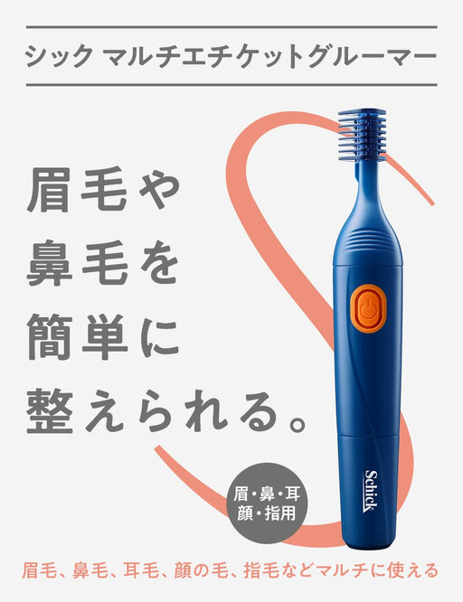 Schick Multi Etiquette Groomer in Navy - 1 Piece Versatile Grooming Kit-Kiichin - The #1 Place for Japanese Goods in Your Hand!