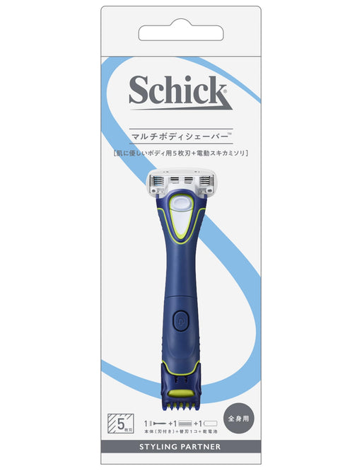 Schick Multi Body Shaver for Men - 5 Blades with Skin Guard & Extra Blade Blue-Kiichin - The #1 Place for Japanese Goods in Your Hand!