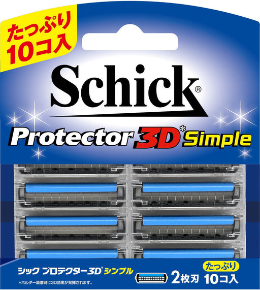 Schick Protector 3D - 10 Piece Simple Replacement Blade Pack by Schick-Kiichin - The #1 Place for Japanese Goods in Your Hand!