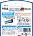Schick Protector 3D - 10 Piece Simple Replacement Blade Pack by Schick-Kiichin - The #1 Place for Japanese Goods in Your Hand!