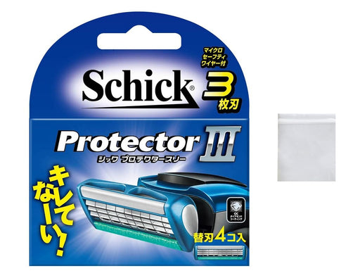 Schick Protector Three - 3 Blade Replacement Pack (4 Pcs) with Portable Bag-Kiichin - The #1 Place for Japanese Goods in Your Hand!