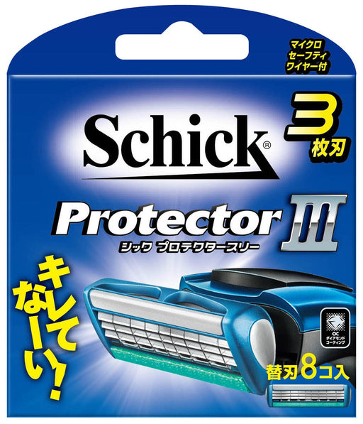 Schick Protector Three - 8-Piece Replacement Razor Blades Set-Kiichin - The #1 Place for Japanese Goods in Your Hand!
