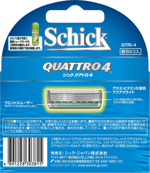 Schick Quattro 4-Blade Shaving Razor Replacement Blades 4 Pack-Kiichin - The #1 Place for Japanese Goods in Your Hand!