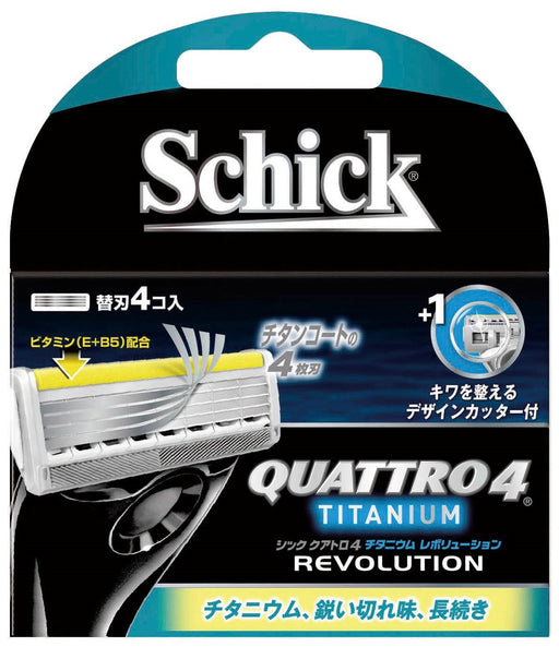Schick Quattro 4 Titanium 4-Blade Revolution Replacement Blade 4 Pieces-Kiichin - The #1 Place for Japanese Goods in Your Hand!