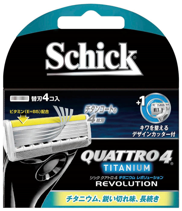 Schick Quattro 4 Titanium 4-Blade Revolution Replacement Blade 4 Pieces-Kiichin - The #1 Place for Japanese Goods in Your Hand!