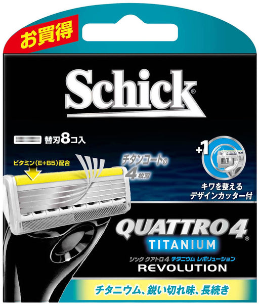 Schick Quattro 4 Titanium Revolution 8-Piece Replacement Blade Set-Kiichin - The #1 Place for Japanese Goods in Your Hand!