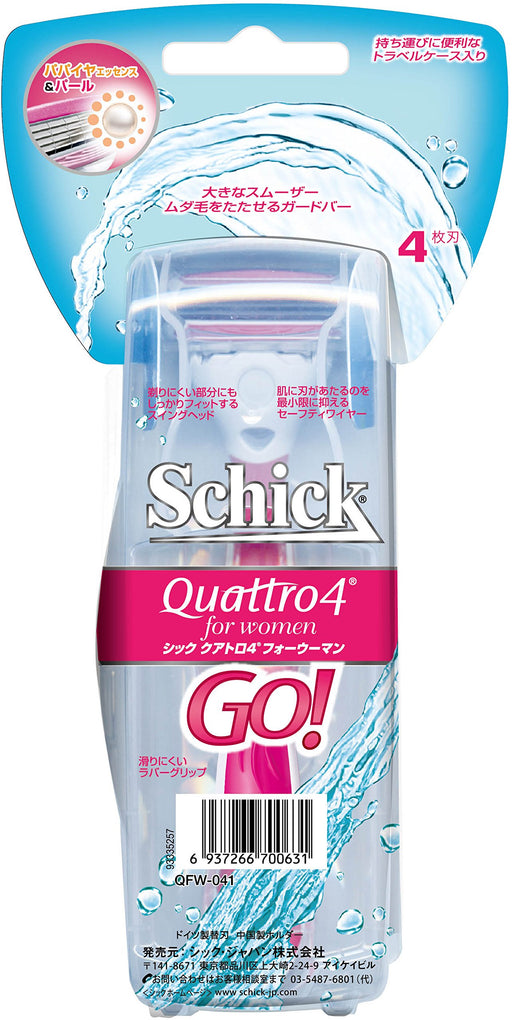 Schick Quattro 4-Blade Women's Razor with 2 Replacement Blades Included-Kiichin - The #1 Place for Japanese Goods in Your Hand!