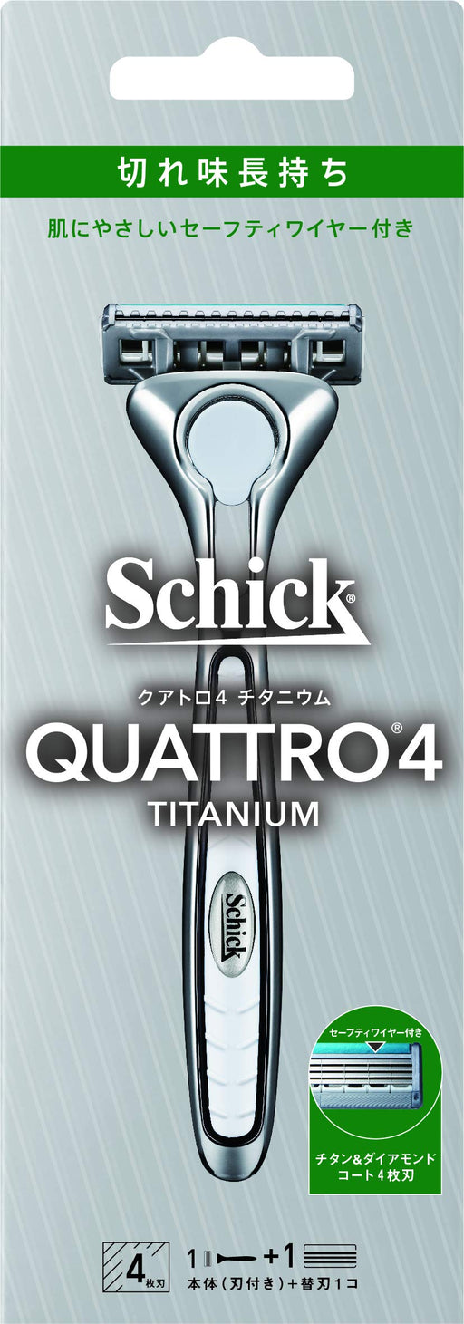 Schick Quattro 4 Titanium Razor with German Replacement Blade - Safety Wire Included-Kiichin - The #1 Place for Japanese Goods in Your Hand!