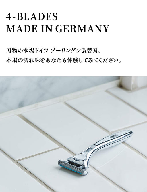 Schick Quattro 4 Titanium Razor with German Replacement Blade - Safety Wire Included-Kiichin - The #1 Place for Japanese Goods in Your Hand!