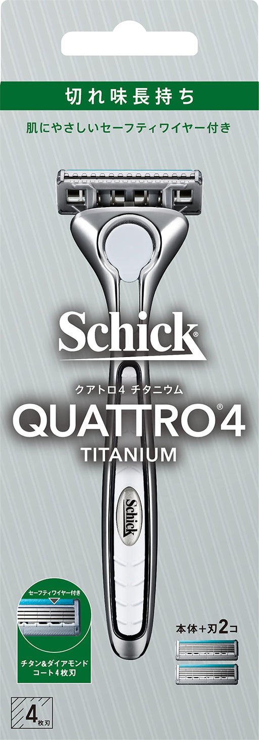 Schick Quattro 4 Titanium Men's Razor with Holder and Extra Blade-Kiichin - The #1 Place for Japanese Goods in Your Hand!