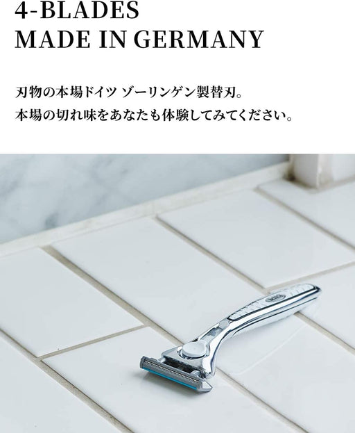 Schick Quattro 4 Titanium Men's Razor with Holder and Extra Blade-Kiichin - The #1 Place for Japanese Goods in Your Hand!