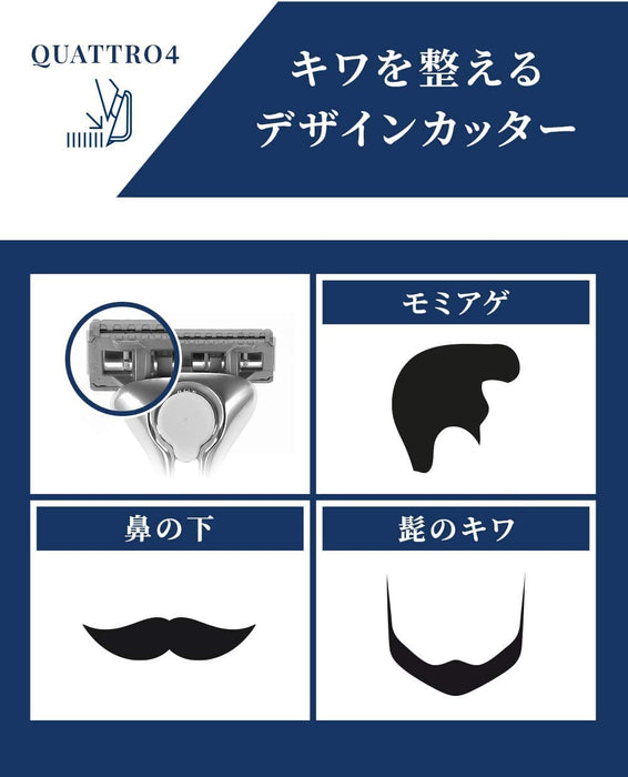 Schick Quattro 4 Titanium Men's Razor with Holder and Extra Blade-Kiichin - The #1 Place for Japanese Goods in Your Hand!