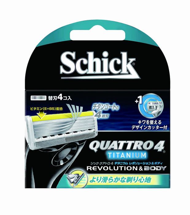 Schick Quattro 4 Titanium Revolution Replacement Blade Pack-Kiichin - The #1 Place for Japanese Goods in Your Hand!