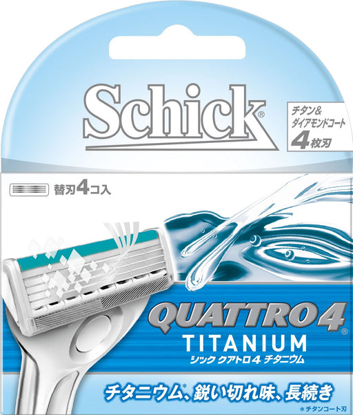 Schick Quattro 4 Titanium Blades - 4 Pieces Replacement Set by Schick-Kiichin - The #1 Place for Japanese Goods in Your Hand!