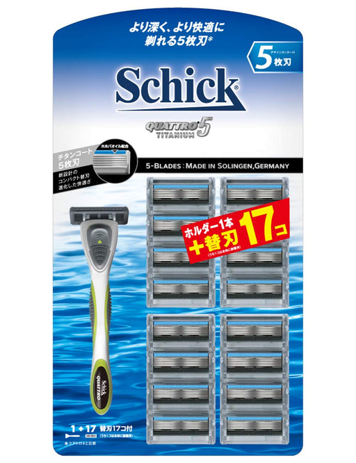 Schick Quattro 5 Titanium Razor Club Pack - Holder With Blade + 16 Replacement Blades-Kiichin - The #1 Place for Japanese Goods in Your Hand!