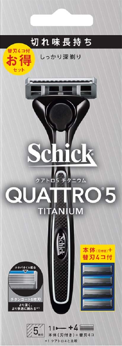 Schick Quattro 5 Titanium Razor Combo Pack - German Made Includes Holder and 4 Spare Blades-Kiichin - The #1 Place for Japanese Goods in Your Hand!