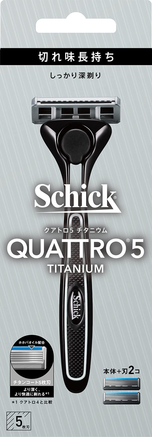 Schick Quattro 5 Titanium Shaving Razor with Holder and Extra Blade-Kiichin - The #1 Place for Japanese Goods in Your Hand!