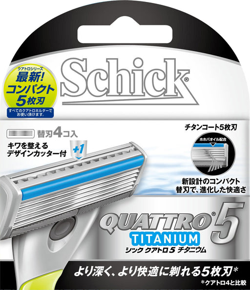 Schick Quattro Titanium 5-Blade Replacement Pack 4 Pieces-Kiichin - The #1 Place for Japanese Goods in Your Hand!