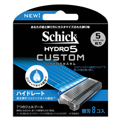 Schick Hydro 5 Custom Hydrate Men's Razor Replacement Blades 8-Pack-Kiichin - The #1 Place for Japanese Goods in Your Hand!