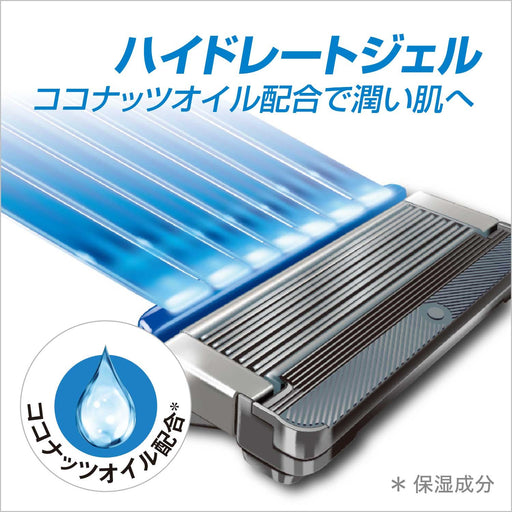 Schick Hydro 5 Custom Hydrate Men's Razor Replacement Blades 8-Pack-Kiichin - The #1 Place for Japanese Goods in Your Hand!