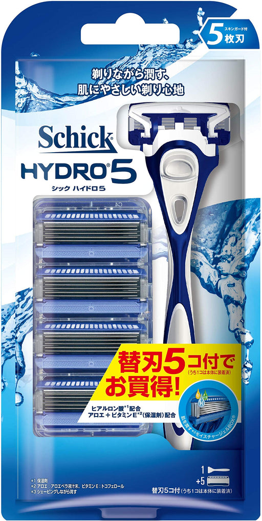 Schick Hydro 5 Blade Combo Pack with Holder and Spare Blades-Kiichin - The #1 Place for Japanese Goods in Your Hand!