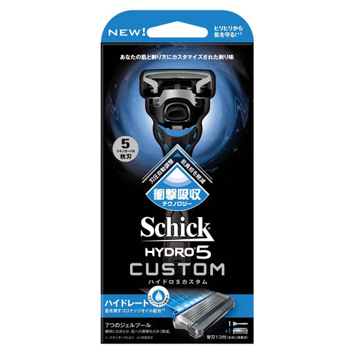 Schick Hydro 5 Hydrate Holder with Extra Spare Blade Included-Kiichin - The #1 Place for Japanese Goods in Your Hand!