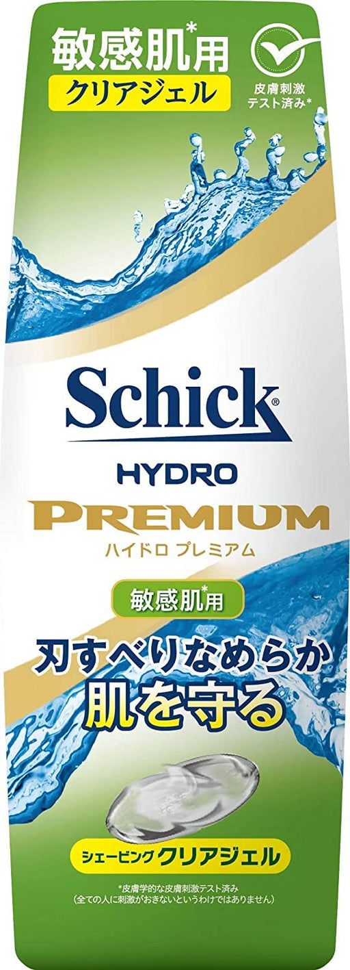 Schick Hydro Premium 200G Shaving Gel for Sensitive Skin - Pack of 1-Kiichin - The #1 Place for Japanese Goods in Your Hand!