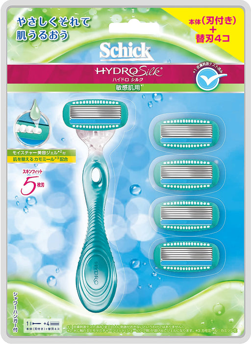 Schick Hydrosilk Sensitive Skin Women's Shaving Razor with 5 Blades and 5 Replacements-Kiichin - The #1 Place for Japanese Goods in Your Hand!