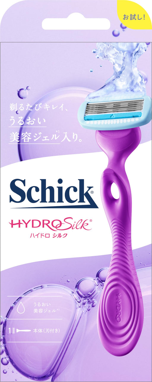 Schick Hydrosilk Razor Holder with Blade - Trial Product by Schick-Kiichin - The #1 Place for Japanese Goods in Your Hand!