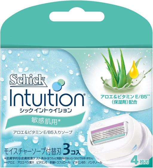 Schick Intuition Razor Replacement Blades for Women - Sensitive Skin (3-Pack)-Kiichin - The #1 Place for Japanese Goods in Your Hand!