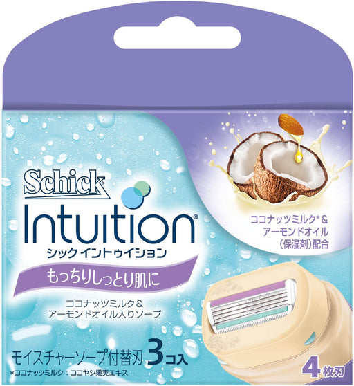 Schick Intuition Women's Razor Replacement Blade - 3 Pieces for Smooth Skin-Kiichin - The #1 Place for Japanese Goods in Your Hand!