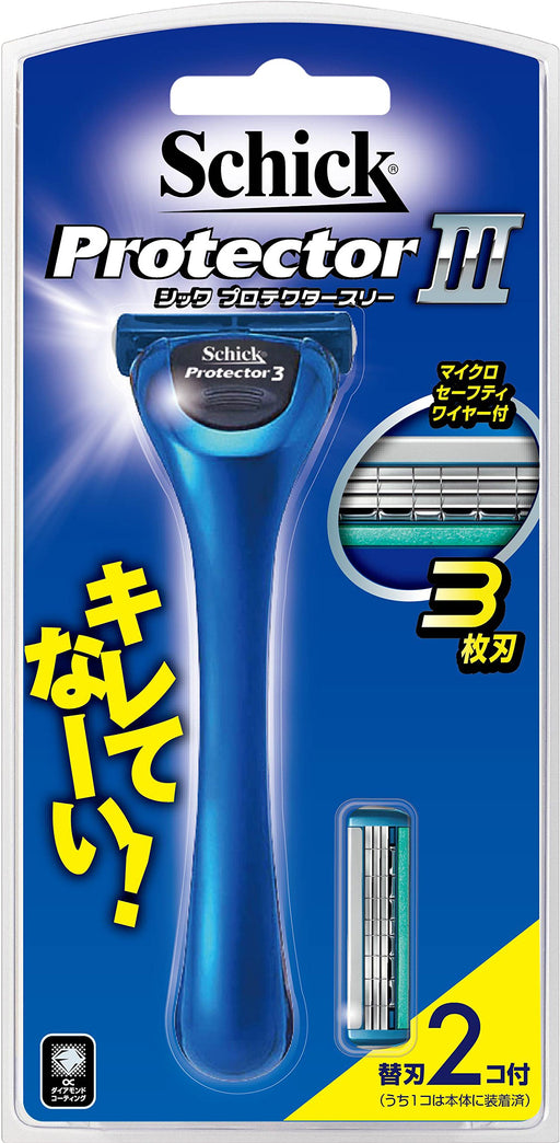 Schick Protector Men's Razor with 3-Blade Holder Includes 3 Safety Wire Blades-Kiichin - The #1 Place for Japanese Goods in Your Hand!