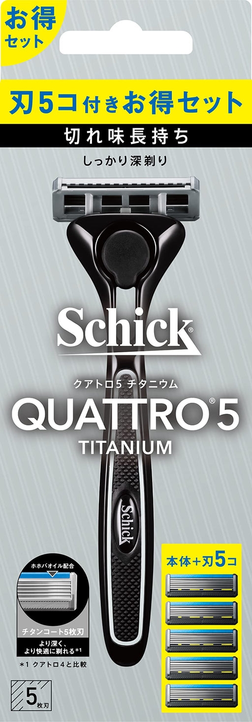 Schick Quattro 5 Titanium Razor Combo Pack with Holder and 4 Spare Blades-Kiichin - The #1 Place for Japanese Goods in Your Hand!