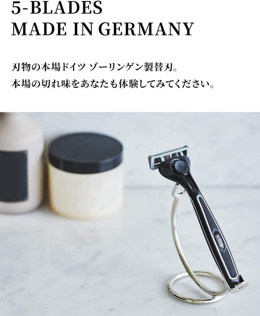 Schick Quattro 5 Titanium Razor Combo Pack with Holder and 4 Spare Blades-Kiichin - The #1 Place for Japanese Goods in Your Hand!