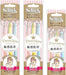Schick Premier Sensitive Skin Disposable Razors for Women Bulk Pack - 3pcs x 2 Eyebrow Shapers - 3pcs x 1-Kiichin - The #1 Place for Japanese Goods in Your Hand!