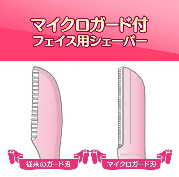 Schick Premier Sensitive Skin Disposable Razors for Women Bulk Pack - 3pcs x 2 Eyebrow Shapers - 3pcs x 1-Kiichin - The #1 Place for Japanese Goods in Your Hand!