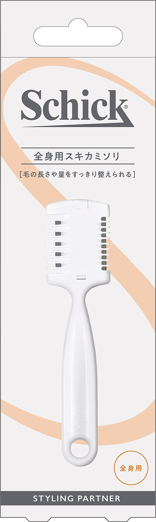 Schick Men's Hair Trimmer White Whole Body Ski Razor - 1 Piece-Kiichin - The #1 Place for Japanese Goods in Your Hand!