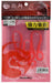 Shimano Engetsu Tie Squid Octopus 03T Ew-004N Fish Attractor - Red-Kiichin - The #1 Place for Japanese Goods in Your Hand!