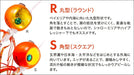Shimano Tairaba Engetsu Rakuchenbakubaku Orange Gold 150G Sea Bream Head-Kiichin - The #1 Place for Japanese Goods in Your Hand!