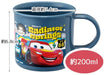 Skater Antibacterial Disney Cars Cup 200ml Japan Made Dishwasher Safe-Kiichin - The #1 Place for Japanese Goods in Your Hand!