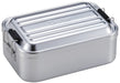 Skater Bento Box 1200ml Extra Large Silver Afd12-A-Kiichin - The #1 Place for Japanese Goods in Your Hand!