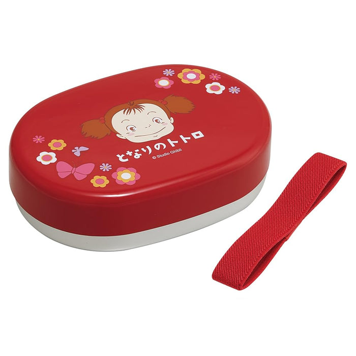 Skater My Neighbor Totoro Small Aluminum Lunch Box 280ml with Belt-Kiichin - The #1 Place for Japanese Goods in Your Hand!