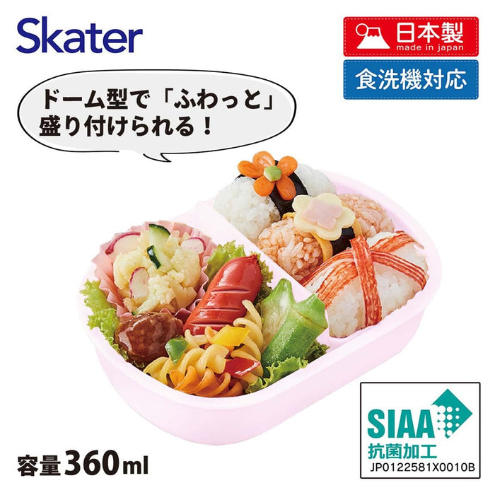 Skater Spy Family Kids Lunch Box 1 Tier 360ML with Inner Container Japan