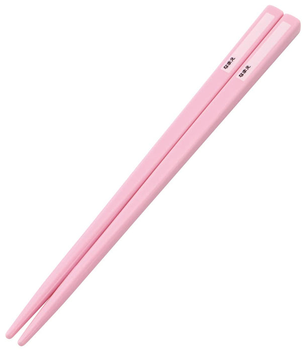 Skater Antibacterial Hello Kitty Chopsticks and Spoon Set Made in Japan
