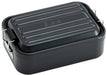 Skater AFT8B Bento Box 850ml Black Men's-Kiichin - The #1 Place for Japanese Goods in Your Hand!