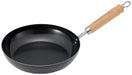 https://cdn.shopify.com/s/files/1/0564/5166/1891/files/Skater-Iron-Embossed-Frying-Pan-24Cm-Ih-Gas-Fire-Compatible-Hello-Kitty-Sanrio-Made-In-Japan-Irfp24A-4973307566554-1.jpg?v=1753676406