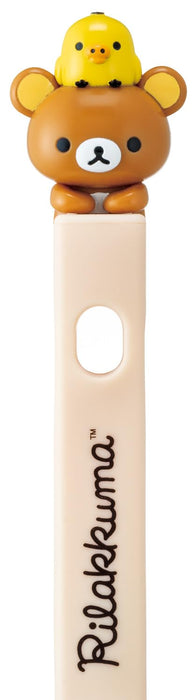 Skater Nylon Turner Spatula Rilakkuma Kitchen Tool Kwt1-A