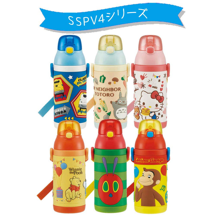 Skater Basic Stainless Steel Water Bottle Replacement Straw & Gasket Set for SSPV4-Kiichin - The #1 Place for Japanese Goods in Your Hand!